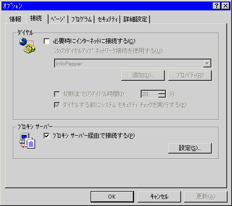 ie3-2.gif