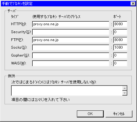 ns4-3.gif